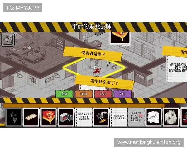 PGSOFT游戏线上登陆遇到问题怎么办?详细解决方案与常见问题解答 PGSOFT游戏线上登陆遇到问题怎么办?详细解决方案与常见问题解答