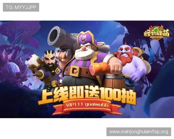 PG壹号娱乐下载苹果版常见问题解答，解决下载安装过程中遇到的各种疑难