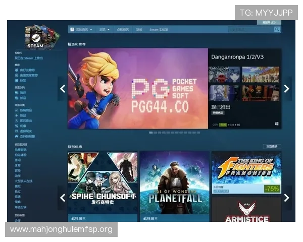 PG国际官方正版游戏平台保障玩家权益提供最安全的游戏体验