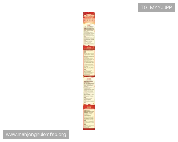 PG娱乐登陆官网为玩家提供最新优惠活动和丰富奖励助你轻松赢取丰厚奖励