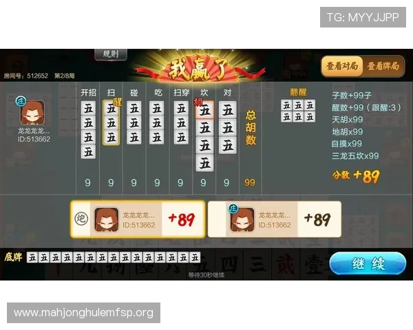 PG官网官方首页为玩家提供全面的游戏介绍、最新优惠活动及客服支持服务 PG官网官方首页为玩家提供全面的游戏介绍、最新优惠活动及客服支持服务