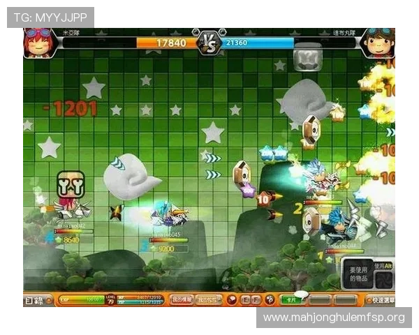 PG游戏麻将胡了大奖线上线下同步,随时随地享受精彩棋牌体验 PG游戏麻将胡了大奖线上线下同步,随时随地享受精彩棋牌体验