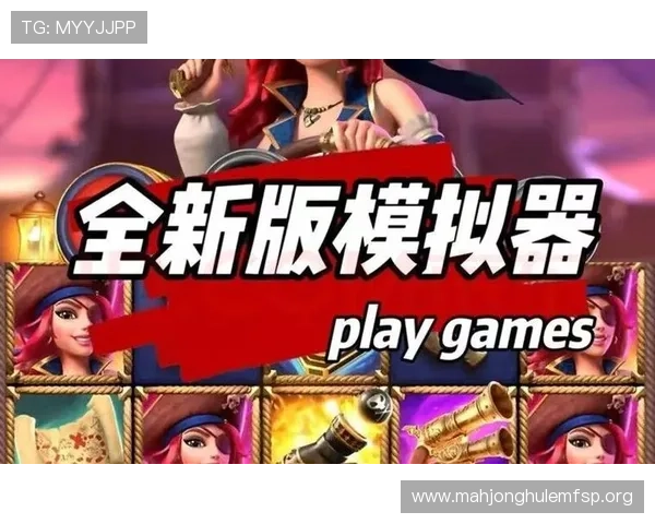 PG电子体育直播平台最新赛事全程回放,精彩瞬间一网打尽,满足玩家随时随地观看的需求