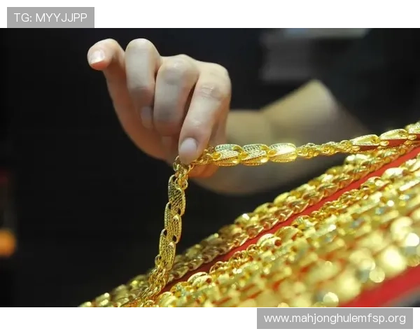 PG黄金摇钱树综合平台全面解析,打造稳定高收益的黄金投资新体验 PG黄金摇钱树综合平台全面解析,打造稳定高收益的黄金投资新体验