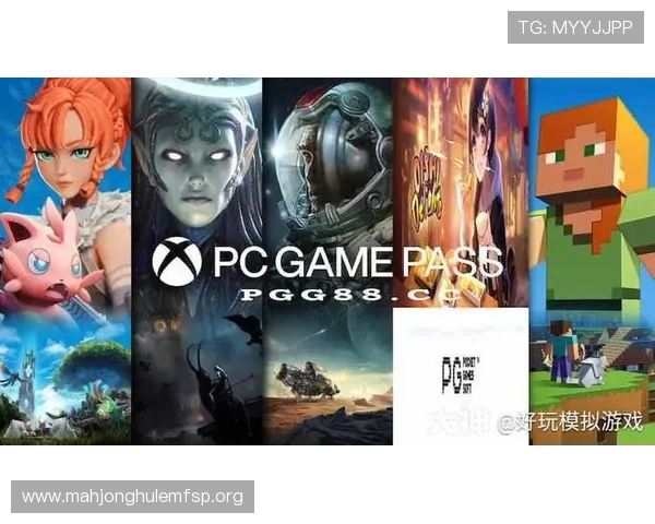 优质PG游戏网站入口大全，提供丰富游戏资源和便捷登录体验