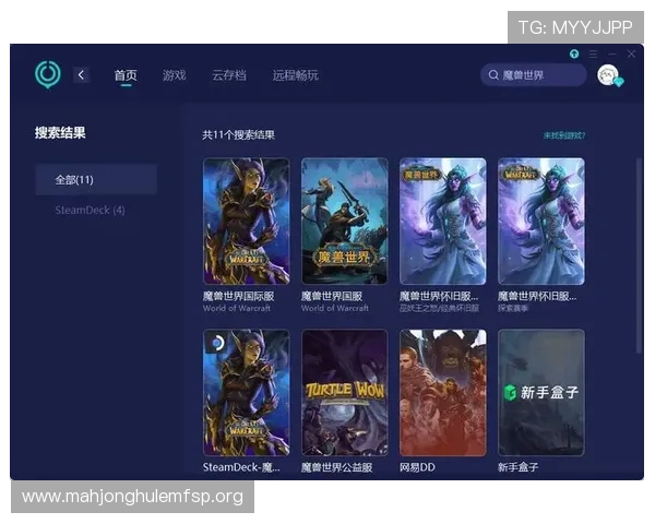 免费pg电子游戏为玩家提供丰富福利,享受高品质游戏乐趣无忧 免费pg电子游戏为玩家提供丰富福利,享受高品质游戏乐趣无忧