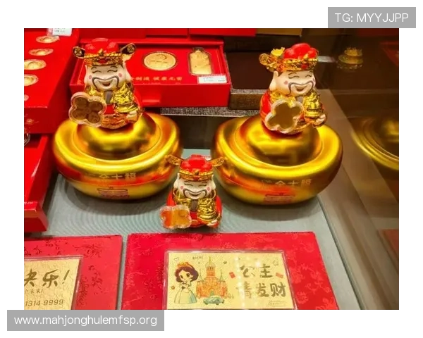 全面揭秘PG福运象财神的游戏规则与最佳打法，助你掌握赢钱的关键技巧