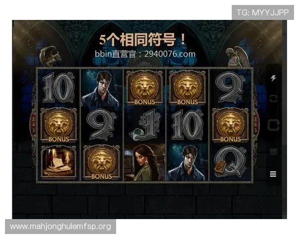 在PG电子游戏中如何合理管理资金实现长久稳定的游戏收益