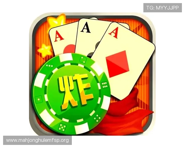 掌握pg麻将游戏爆分攻略让你轻松成为游戏高手