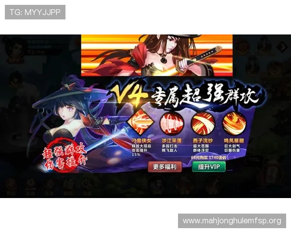 探索问鼎pg官网入口官方版的详细介绍与使用指南，助力新手快速上手游戏