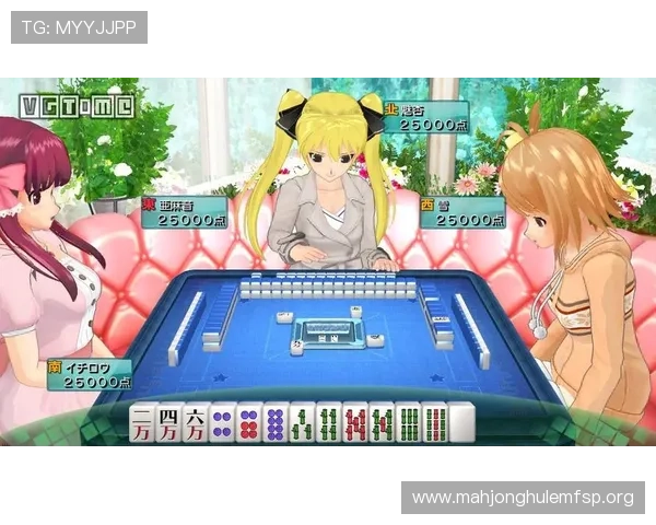 梦幻麻将馆8真人版电脑版玩家评价与心得分享，了解真实用户的游戏体验与建议