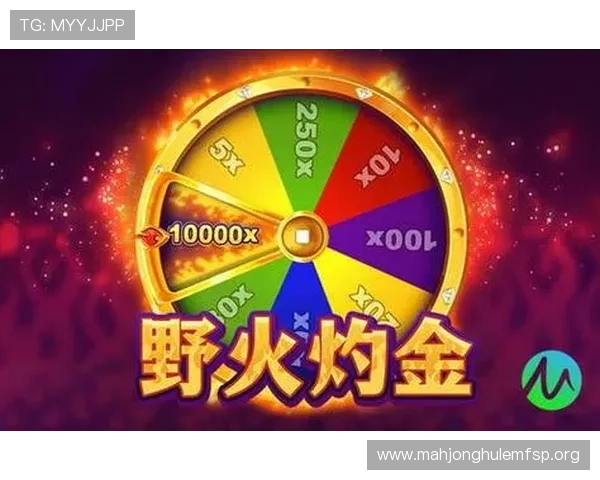 最新PG娱乐电子app正式上线，丰富游戏内容满足不同玩家的多样化需求