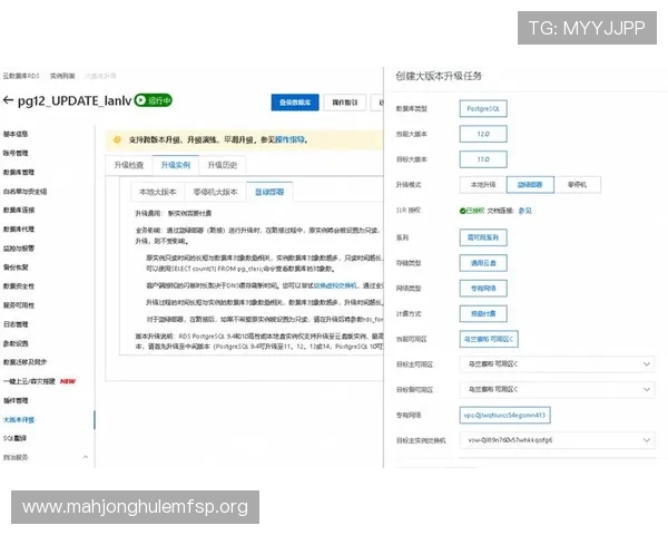 电子PG平台最新技术应用介绍提升用户体验与交易安全的关键策略