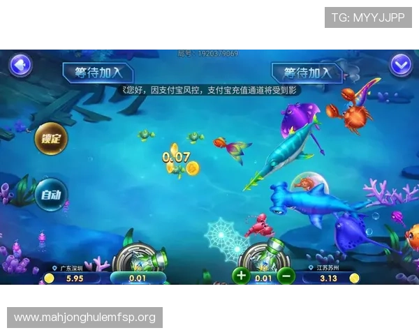 轻松注册pg娱乐注册游戏完整流程及注册成功后注意事项介绍