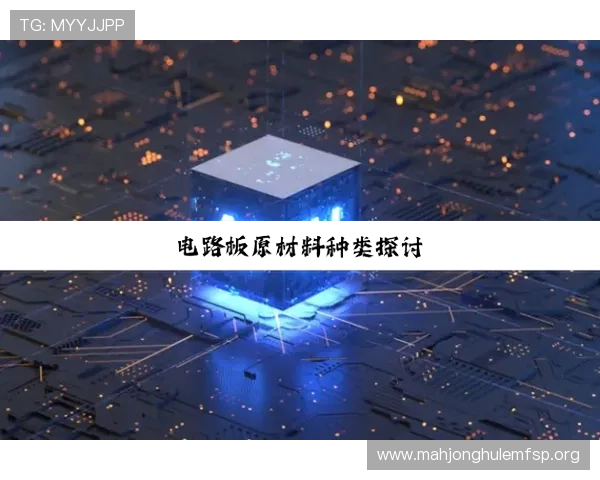 访问PG电子数字站官网的详细步骤与常见问题解决方案