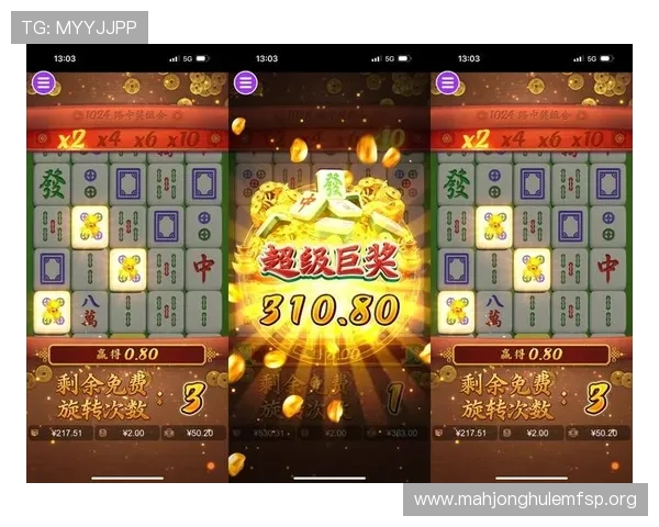 PG娱乐网页版在线玩让玩家轻松体验多样化的在线游戏娱乐内容 PG娱乐网页版在线玩让玩家轻松体验多样化的在线游戏娱乐内容