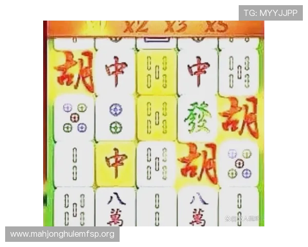 PG电子麻将胡了下载秘诀详解助你轻松掌握游戏技巧提升胜率