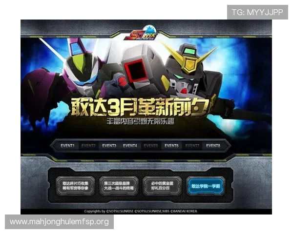 PG娱乐电子游戏网站链接下载便捷操作指南，帮助新手快速上手畅玩无限乐趣