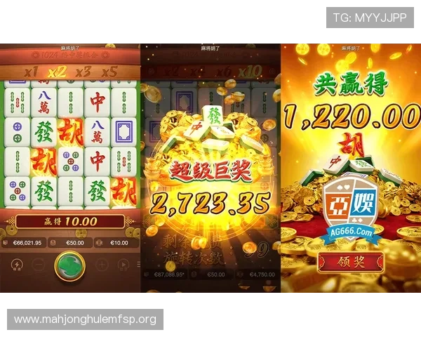 PG试玩app网址在线玩尽享最新游戏体验无需下载直接畅玩