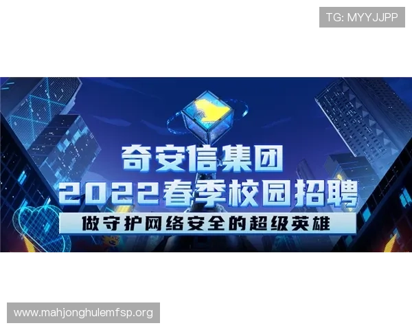 专业高效的PG网站制作服务满足您的个性化需求实现游戏推广的最佳解决方案 专业高效的PG网站制作服务满足您的个性化需求实现游戏推广的最佳解决方案